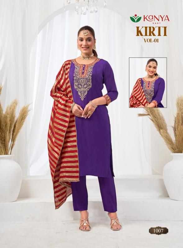 Desi kudi kriti vol 1 wholesale dealers woolen kurtis